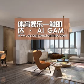 产品名称五(图1)