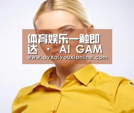 设计师-李
