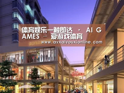 展示一