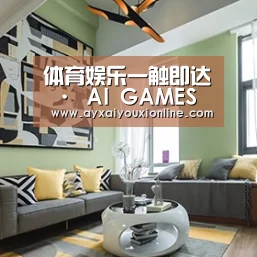 产品名称三